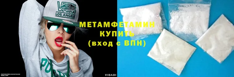 darknet клад  Ардон  OMG ссылки  МЕТАМФЕТАМИН винт  купить  сайты 